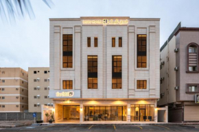 فندق لفيف - lafif hotel